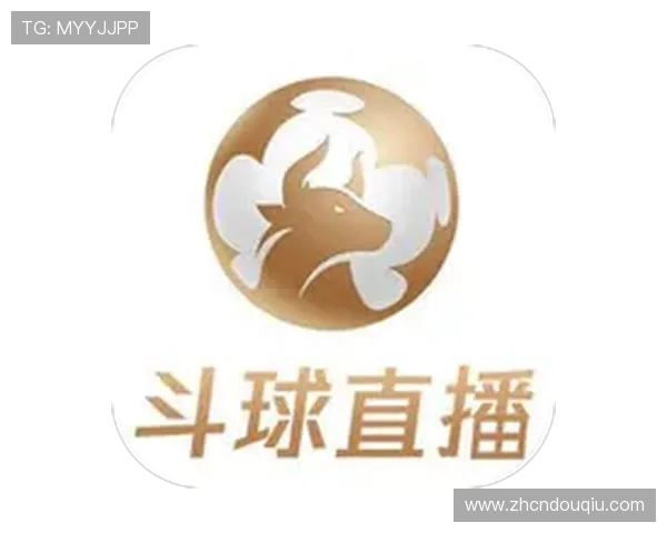 斗球直播app下载苹果v173官方最新版，享受稳定流畅的赛事直播