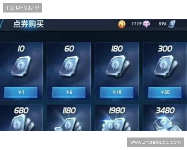 斗球app官方网站入口下载安装指南，详细步骤帮助玩家轻松获取最新版本