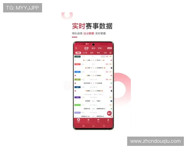 斗球体育app安装全过程详解，确保用户能够轻松完成软件下载、安装及初次登录