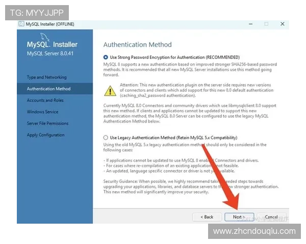 斗球体育app苹果版安装教程详细步骤解析帮助用户解决安装中遇到的问题