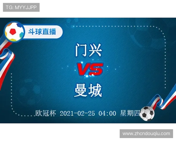 斗球直播篮球回放全场回放高清无延迟，尽享每一个精彩瞬间