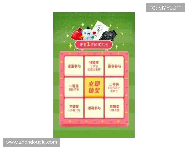 斗球直播苹果版官方最新版下载地址，快速获取最新版本体验极致直播乐趣